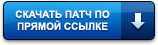 64 МБ в 7z-архиве